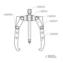 EXTRACTOR FORZA 1301L
